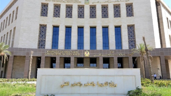 الحياة اليوم