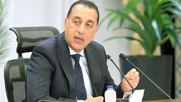 الحياة اليوم
