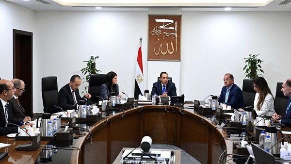 الحياة اليوم