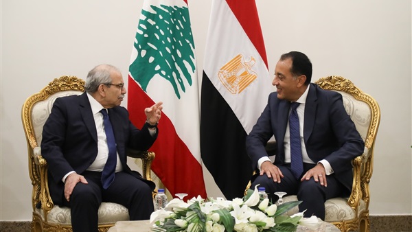 الحياة اليوم