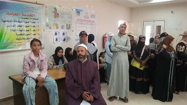 الحياة اليوم