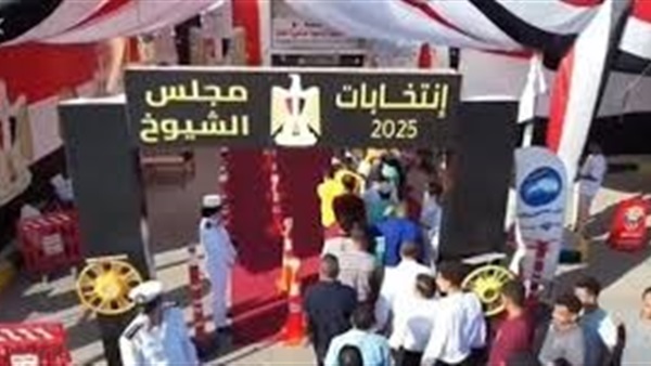 الحياة اليوم