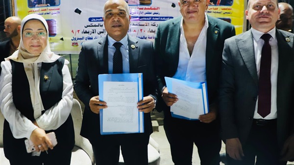 الحياة اليوم