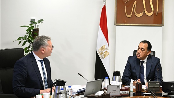 الحياة اليوم