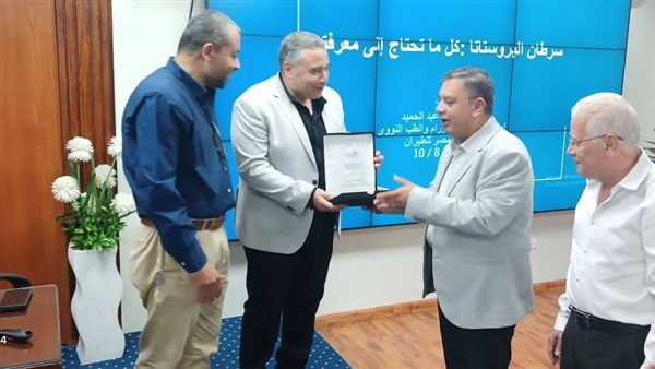 الحياة اليوم
