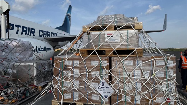 الحياة اليوم