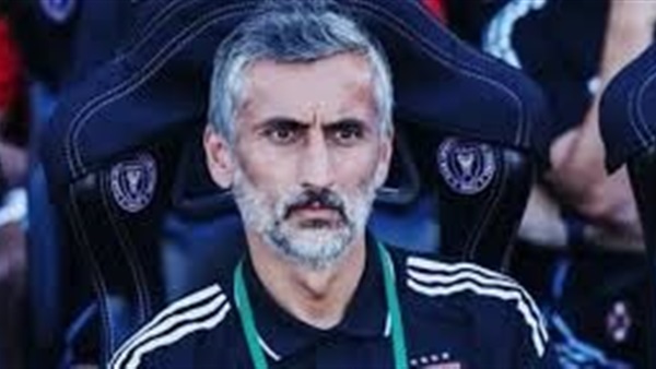 الحياة اليوم