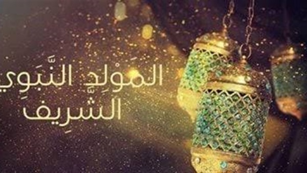 الحياة اليوم