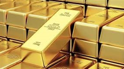 الذهب يتراجع من ذروته التاريخية مع ترقب قرار الفائدة فى أمريكا 
