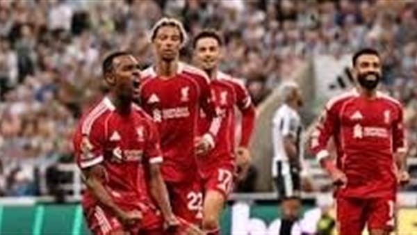 الحياة اليوم