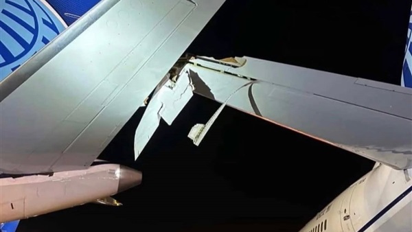 الحياة اليوم