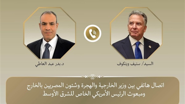 الحياة اليوم