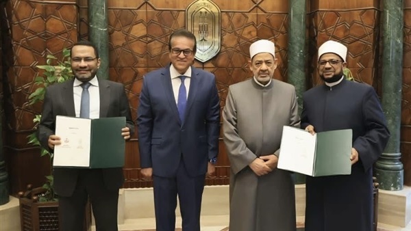الحياة اليوم