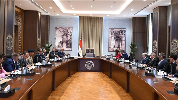 الحياة اليوم