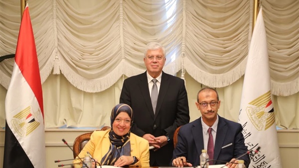 الحياة اليوم