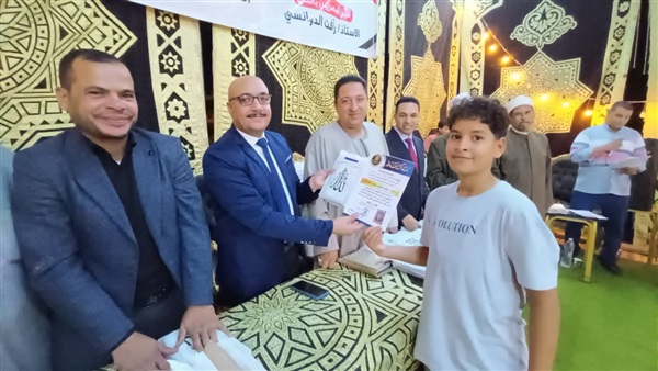الحياة اليوم