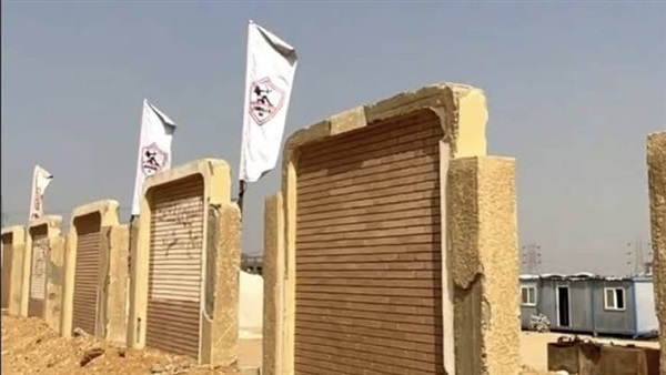 الحياة اليوم