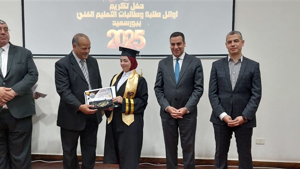 الحياة اليوم