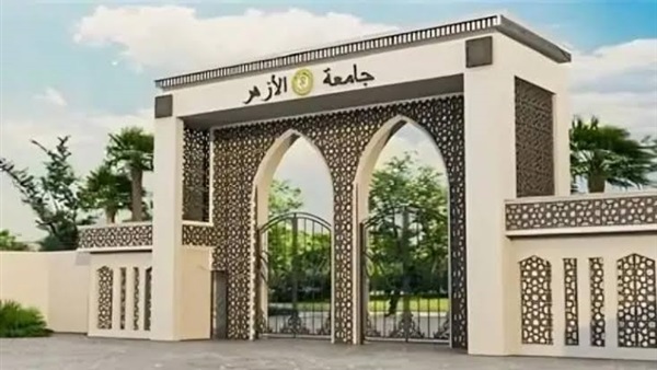 الحياة اليوم