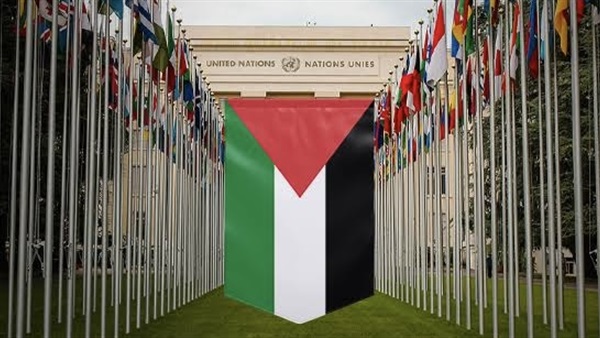الحياة اليوم