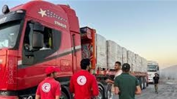 الحياة اليوم