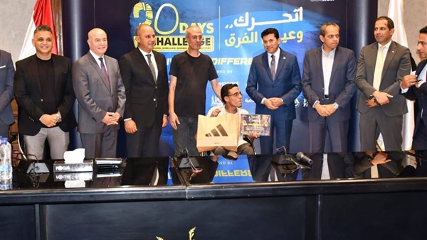 الحياة اليوم