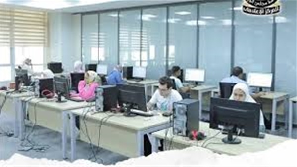 الحياة اليوم