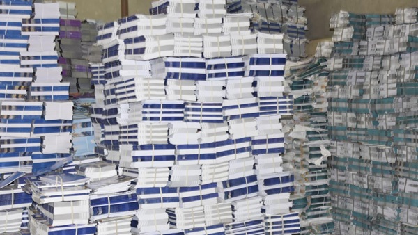 الحياة اليوم