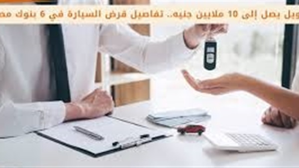 الحياة اليوم