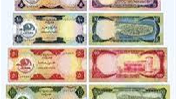 الحياة اليوم