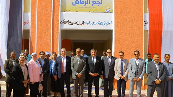 الحياة اليوم