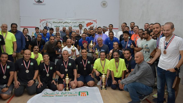 الحياة اليوم