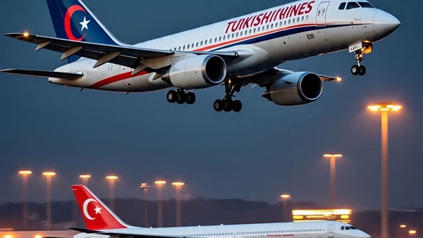 الحياة اليوم