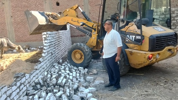 الحياة اليوم