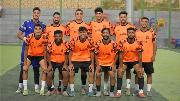 الحياة اليوم
