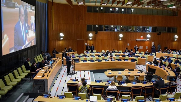 الحياة اليوم