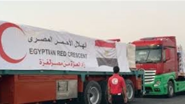 الحياة اليوم