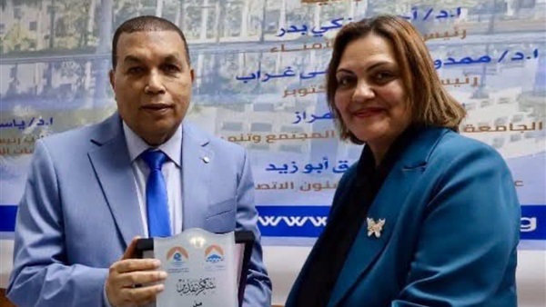 الحياة اليوم