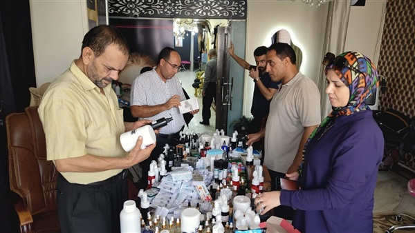 الحياة اليوم