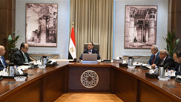 الحياة اليوم