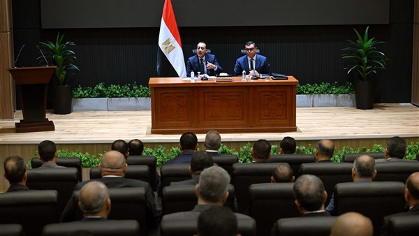 الحياة اليوم