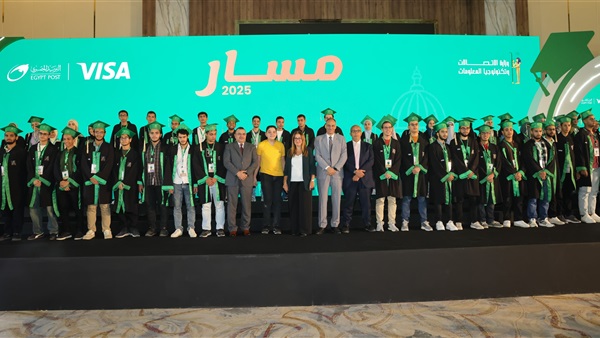 الحياة اليوم