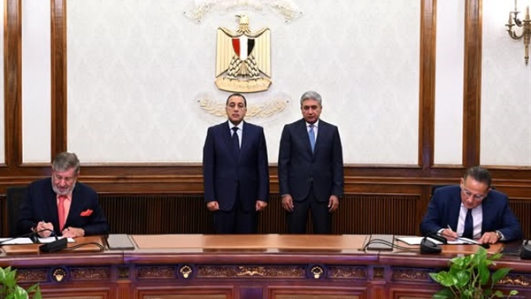 الحياة اليوم