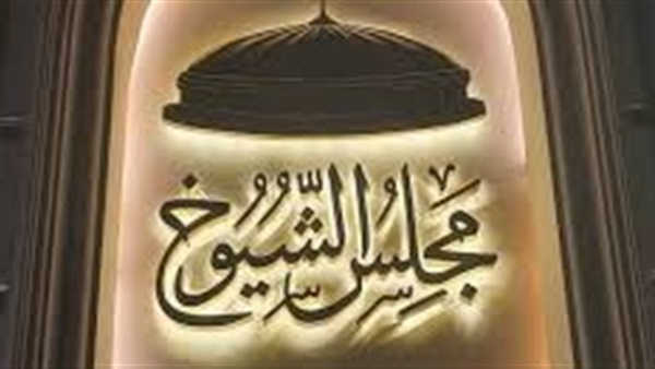الحياة اليوم