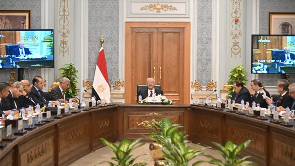 الحياة اليوم