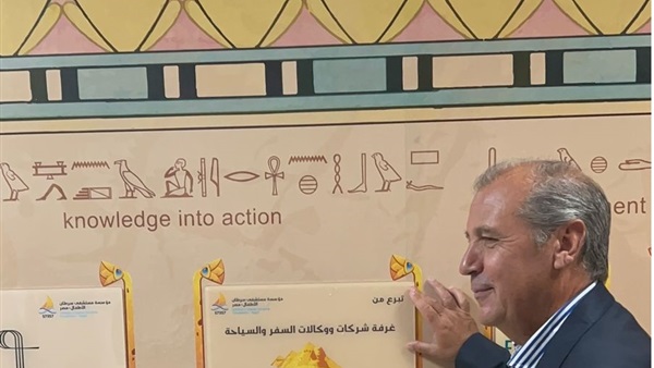 الحياة اليوم