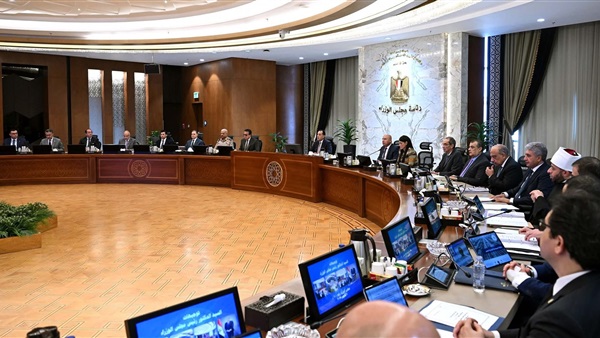 الحياة اليوم