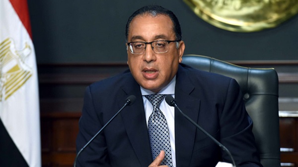 الحياة اليوم