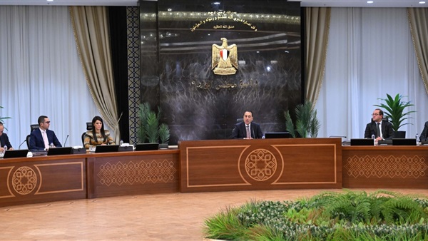 الحياة اليوم