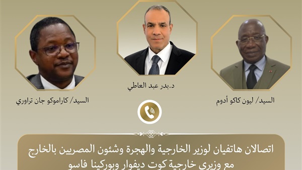 الحياة اليوم